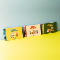 2023플래너 스케줄다이어리 스터디플래너 마이 버디 (가로형)01-03, 03Green