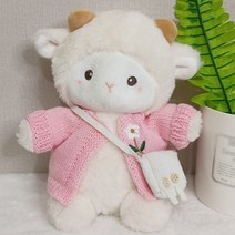 PKTOYS DIY 행운 예쁘다 귀여운 애착 오가닉 양 인형 알파카 동물인형옷 생일 선물 A01, 파우더 카디건 스웨터 화이트 백, 25cm