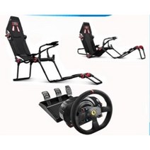 레이싱 시트 게임 스탠드 휠 자동차 브래킷 폴딩 의자, ., F-GT시트+T300페라리