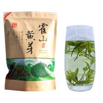 곽산황아 황차 500g 2023년 곽산 핵심산지 곡우 차잎