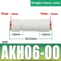 유압실린더 유압프레스 장작쪼개는기계 펀칭기 파이프압착기 소형, akh06-00