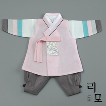 리모한복 Track-49 (백일-8세) 남아한복 돌한복 아기한복