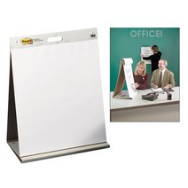 (센스올) 이젤패드 50x58cm 총20매