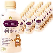 남양유업 아이엠마더 액상 3단계 240ml 24팩 X 2
