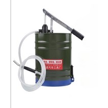 수동 미션 오일 주입기 5L 10L 급유기 교환기 석션기 기어 윤활제, 03.농축 인젝터(10리터 농축 펌프 헤드)