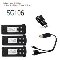 리포배터리 (3-in-1) 3.7v 1600mah lipo 배터리리필, 부르고뉴