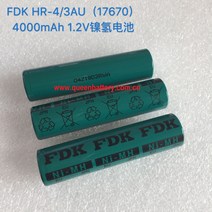 90 개/몫 전동 공구 의료 기기 산업 악기 배터리 17670 FDK 4/3AU 4000mah HR-4/3AU NiMH 1.2V