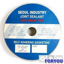 ForU760 서울 테프론탑씰 그랜드패킹 20m 45m 전기용품 배관자재 소모성자재, 1개