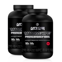 뉴트리커먼 삼대오백 메시브 WPC 프로틴 웨이 100%, 2000g, 2입