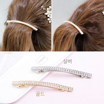 크리스탈 롱 일자 자동 머리핀 큐빅 명품 여자 긴머리 여성 반머리 반묶음 메탈 헤어핀 삔