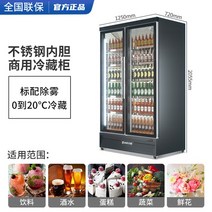 베이커리쇼케이스 카페 진열장 디저트 미닫이 빵 플러스 냉동고 디스플레이 캐비닛 상업용 고기 쇠고기 유리 아이스크림 스탠딩 음료 냉장고, 6.y