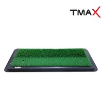 티맥스 TMAX 멀티스윙매트2 골프연습매트, 선택완료