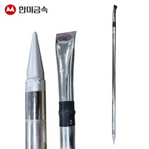 한미금속 국산 한미 대꼬 1200mm 데꼬 뎃고 댓고 쇠지레, 1개