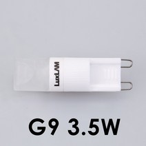 룩스램 LED G9 3.5W, 1개, 룩스램 LED G9 3.5W 전구색
