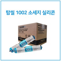 [1박스] 탑씰 topseal 1002 소세지실리콘 소시지실리콘 외부용 실리콘 무초산 실란트 500ml, 회색