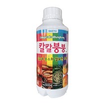 대유 칼칼붕붕 500ml 칼슘 붕소 칼슘붕소결핍 예방, 단품