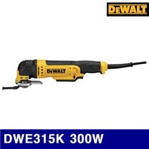 BDU286438디월트 300W DWE315K 22 000RPM 만능커터 (1EA) 5093944