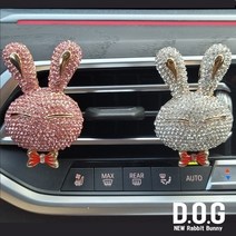 도그독 명품 큐빅 레빗버니 차량용 고급 방향제, 레빗버니 (화이트), 일랑일랑, 1개