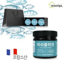프랑스산 저분자 피쉬콜라겐 150gx3 선물세트