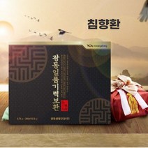 침향환효능 김소형원방침향단 침향환 공진단경옥고상자 침향단 추석선물, 광동일품기력보환 30환