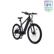 2023년 삼천리 전기자전거 팬텀 XC 27.5인치 8단 파스/스로틀 겸용 공식 브랜드스토어, 블랙(무광)