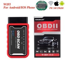 자동차 차량 진단기 elm327 v1.5 wifibt with pic18f25k80 on androidios elm327 obdii 스캐너 wifi 블루투스 호환 차량 obd2, obdscan 와이파이