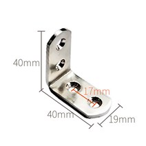 스텐L형 파이프연결 코너보강 작업대 앵글 40x40x19