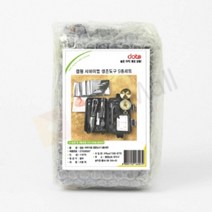 SY몰 캠핑 서바이벌 9종세트 생존가방 서바이벌장비 재난대비
