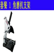 수동절단기 각파이프절단기 파이프절단기 앵글절단기 저속절단기, 세트1