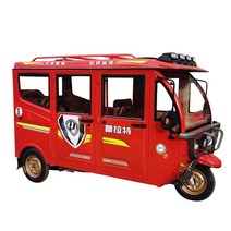 삼륜전기오토바이 승객을 태우고 사람들을 집으로 데려오고 어린이를 여행할 수 있도록 완전히 밀폐된 맞춤형 프랫 전기 세발자전거 배터리 세발자전거 라이센스를 받을 있습니다., 72V 이상, 물병 1개