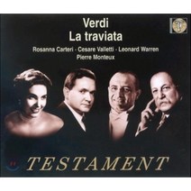 [CD] Pierre Monteux 베르디: 라 트라비아타 (Verdi: La Traviata)