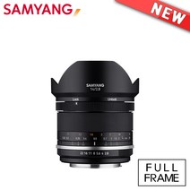 삼양 SAMYANG MF 14mm F2.8 MK2 DSLR 미러리스 카메라 렌즈, MFT