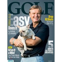 Golf Magazine (월간) : 2017년 08월