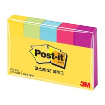 3M)포스트-잇 플래그(종이 670-5UC) 일반형(포스트-잇)