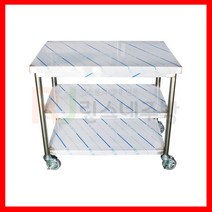 900 2단 이동식 작업대 브레이크 바퀴 장착 sts201 업소용 이동 스텐 작업대 주방 조리대 식당 스테인레스 보조선반