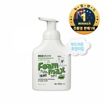 에코스토어 키즈 포밍워시 3in1 클렌저 프루티 징, 350ml, 1개