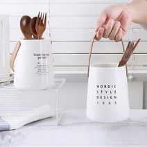 원형 홀더 꽂이 인테리어 소품 수저 가위 색연필 펜통 정리 수납 가죽핸들 도자기, 스칸디나비아