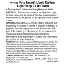 HEROINE MAKE by KISSME 스무스 리퀴드 아이라이너 슈퍼 킵 01 제트 블랙 2팩 801539