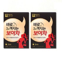 악마다이어트 바로 느껴지는 보이차 1g 21포, 2박스