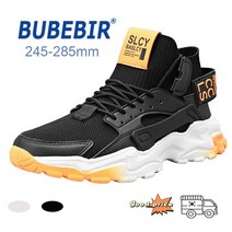 BUBEBIR® 2022 남성용 새로운 초경량 조수 신발 체육관 메쉬 플랫폼 운동화 남성용 운동화 통기성 바운스 캐주얼 운동화 미끄럼 방지 내구성