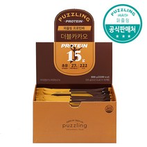 [준코단백질바 공식판매] 퍼즐링 수제 단백질바 더블카카오맛 1박스 (50g X 10개 구성) 초유단백질이 함유된 쫀득쫀득한 프로틴바, 50g x 10개입, 1개