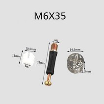 튜익스휠너트 자동차휠너트 가구 나사 쓰리-인-원 편심 휠 너트 커넥터 볼트 옷 캐빈, 20개, 6x35