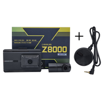 [무료출장장착+GPS]팅크웨어 신모델 아이나비 Z8000 블랙박스, 신)Z9000벌크(32G)+GPS+출장장착