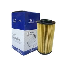 카박사/26320 2A002/모비스순정 오일필터/오일휠타/엔진오일필터/263202A002/뉴프라이드/베르나 디젤/아반떼HD/i30/아반떼XD