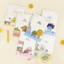 카카오프렌즈_프루티_신학기_스프링노트_(10개_1세트) B121, 리틀프로도
