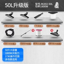 산업용청소기 진공 청소기 가정용 음소거 산업 작업장 세차 고출력 건식 및 이중 사용 흡입 핸드헬드, 02 EU