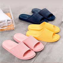 층간소음슬리퍼 산후조리원슬리퍼 푹신한실내화 발망치 발이편한거실화, 핑크S(230~240)