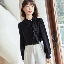 가을 사선넥 프릴 긴팔 블라우스 수술 셔츠 상의