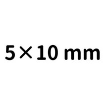 어항용품 4mm 6mm 8mm 10mm 12mm 실리콘 호스 파이프 투명 식품 등급 고무 튜브 수족관 펌프, 5x10 mm_1 Meter
