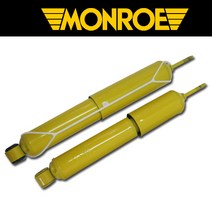 MONROE 먼로 매그넘 쇼바 봉고3 1.2톤 1.4톤 승차감개선 쇽업쇼바 화물차 캠핑카승차감개선 꿀렁거림완화효과, 전륜(2개)